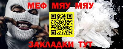 скорость Бугуруслан