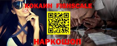 наркотики Бузулук