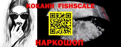 наркотики Бузулук