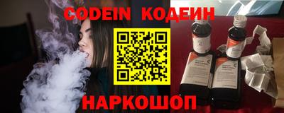 скорость Бугуруслан
