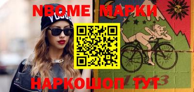 скорость Бугуруслан