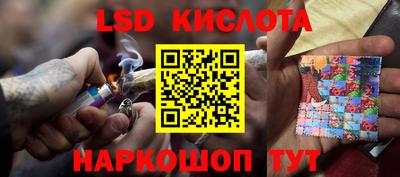 скорость Бугуруслан