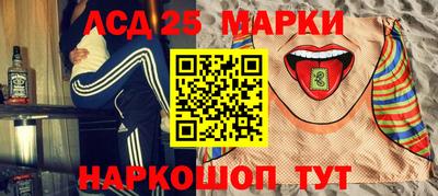 скорость Бугуруслан