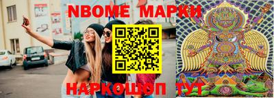 скорость Бугуруслан