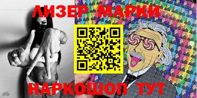 скорость Бугуруслан