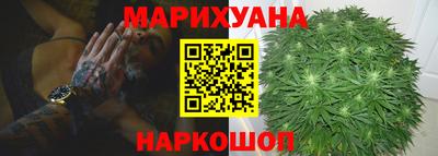 наркотики Бузулук