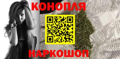 наркотики Бузулук
