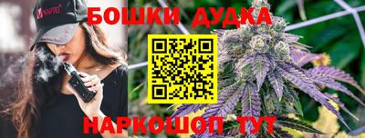 наркотики Бузулук