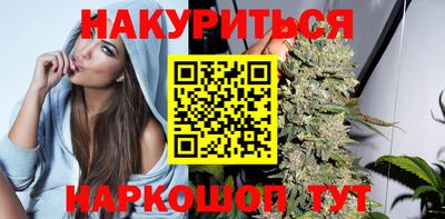 наркотики Бузулук