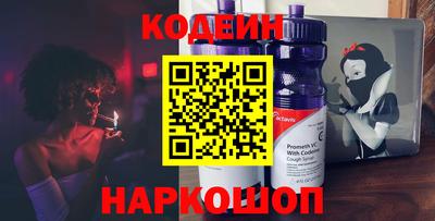 кокс Кудрово