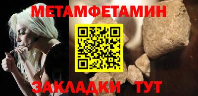 наркотики Бузулук