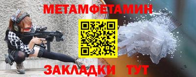 скорость Бугуруслан