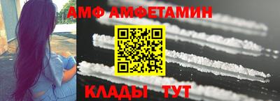 наркотики Бузулук