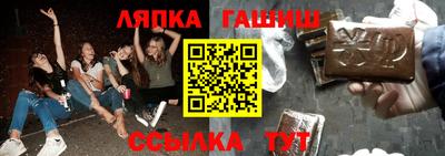 наркотики Бузулук