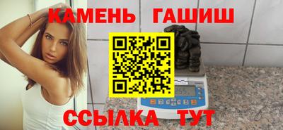 скорость Бугуруслан