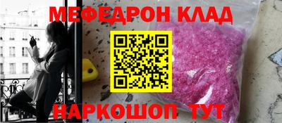 скорость Бугуруслан